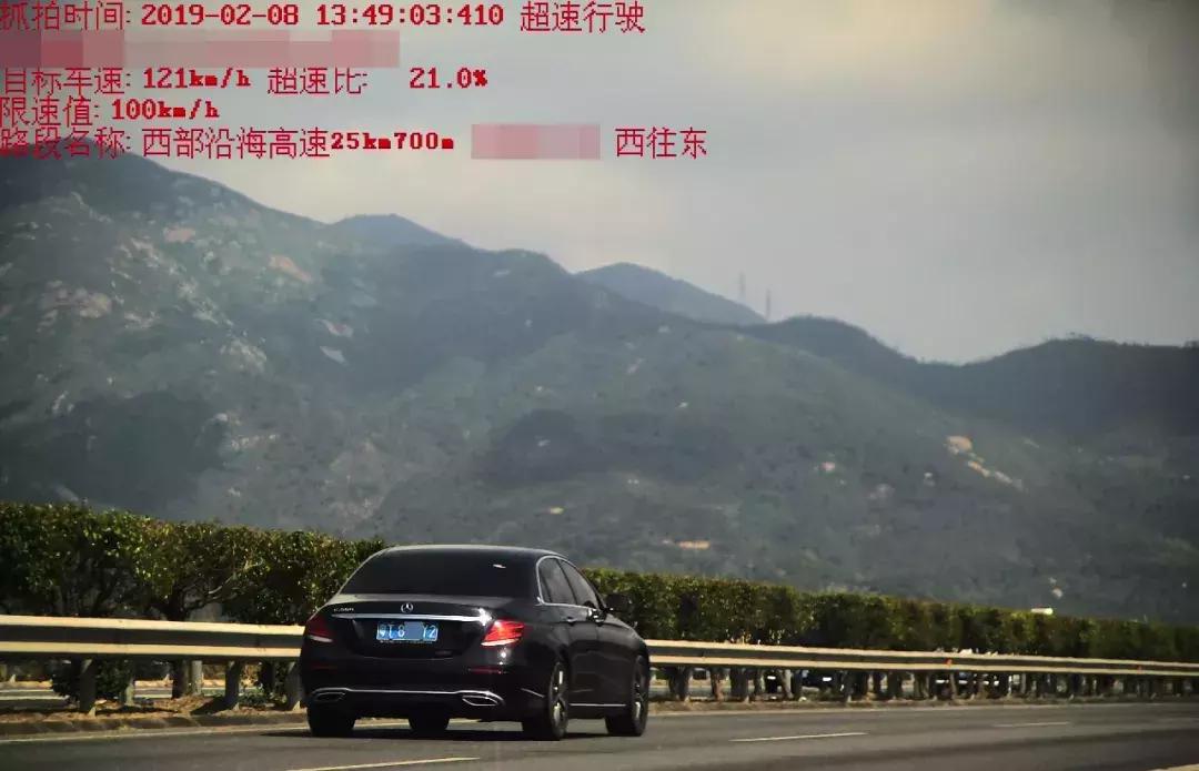 返程高速车流,返程大军挤爆沪渝高速