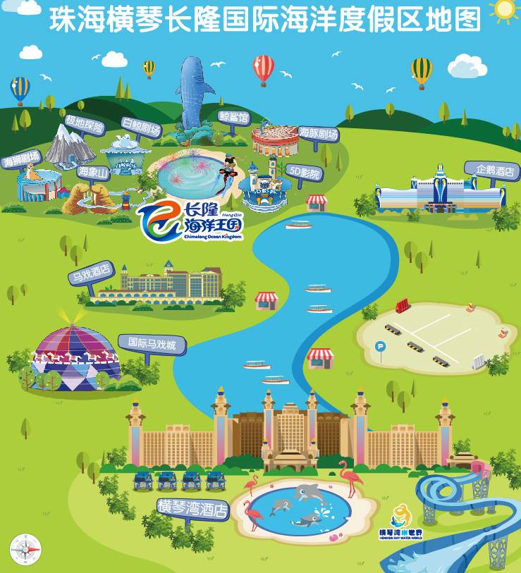 珠海长隆六月游玩攻略,春节去珠海长隆海洋王国好玩吗