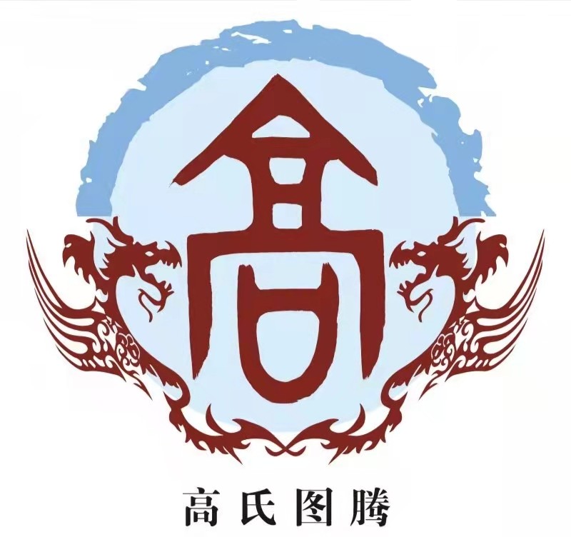 中华姓氏文化姓氏图腾大开眼界,中华姓氏的起源和姓氏图腾大全