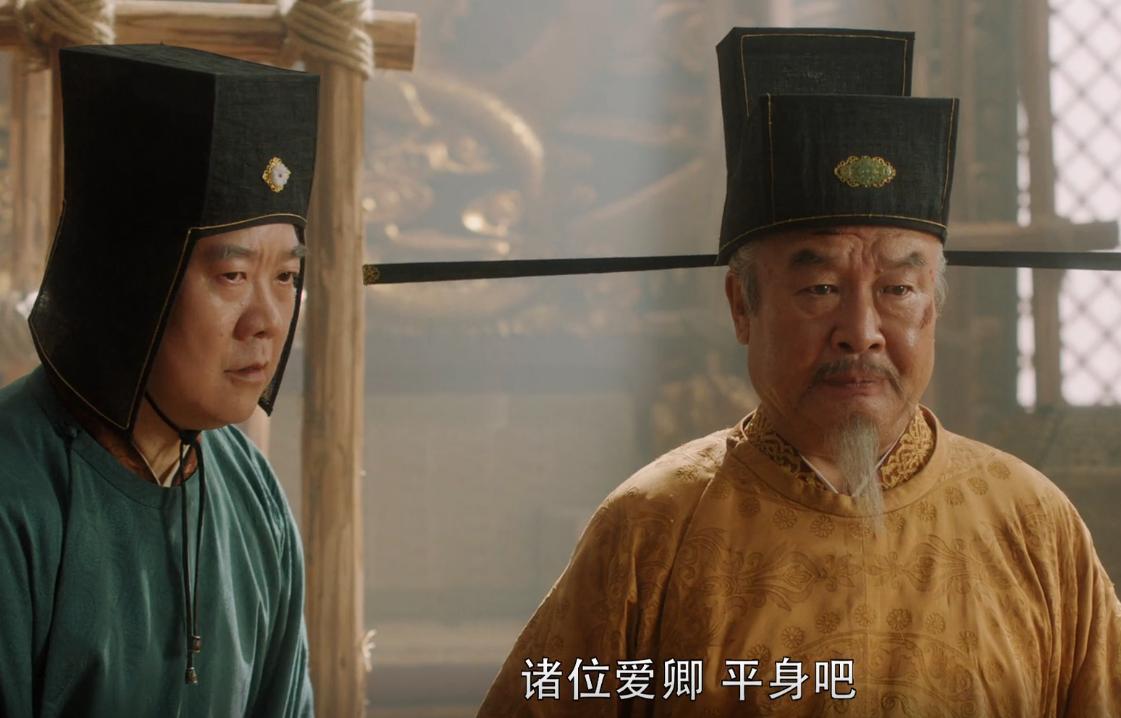 这剧情是在逗我玩吗？30分钟就弃剧，《大宋宫词》你赢了