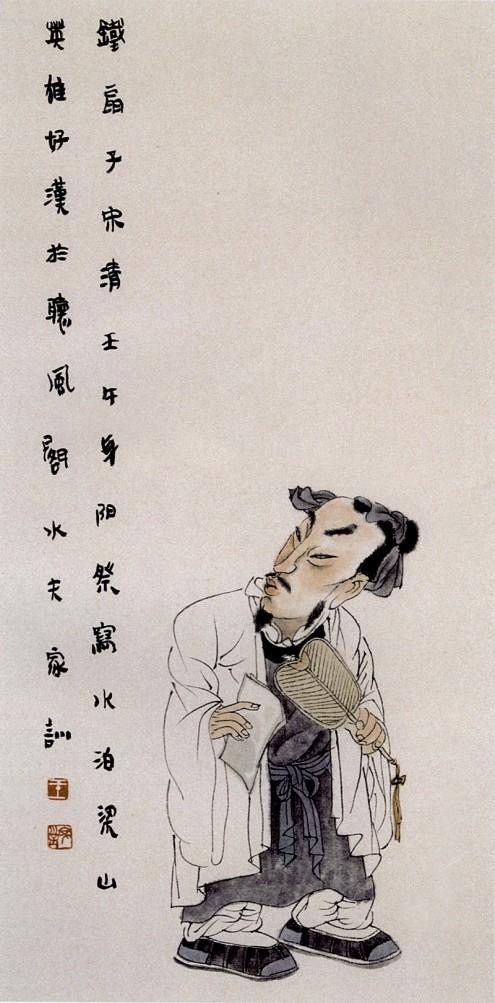 王家训水墨画作品,王家训国画100幅