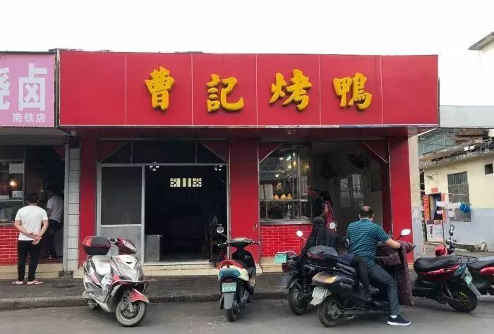 南宁15家老字号餐饮美食,南宁特点美食招牌菜