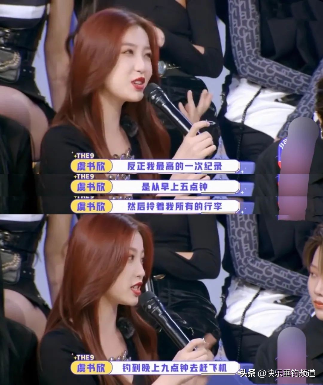 钓鱼的魅力到底在哪里,钓鱼的最高境界就是冷和热都不怕