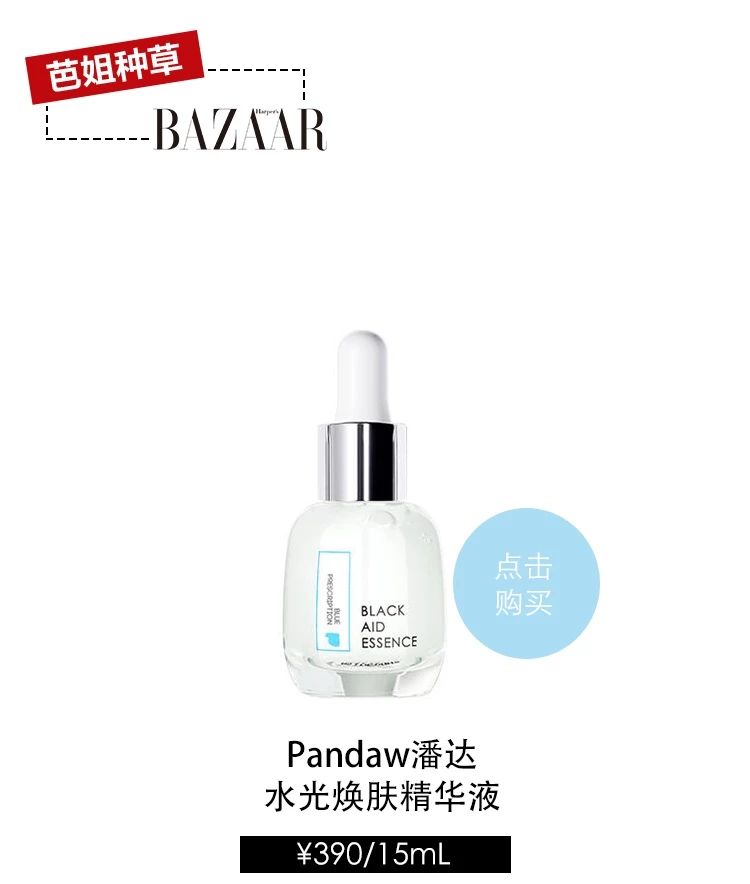 倪虹洁短发油头,倪虹洁短发造型图片