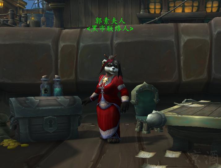 魔兽世界9.0伯拉勒斯港,魔兽世界9.0温西尔隐藏的镜子