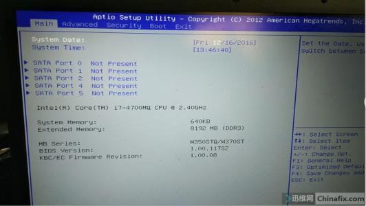 电脑蓝屏说遇到问题应该怎么办,解决电脑蓝屏的注意事项