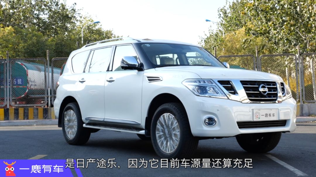 途乐陆巡中东地区售价,陆巡途乐选哪一款好