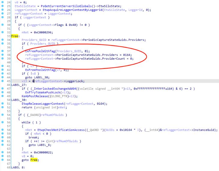 安全漏洞更新日志,内核漏洞怎么检测