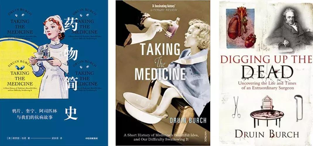 在救命这件事上，生物和化学真的不够|赛先生