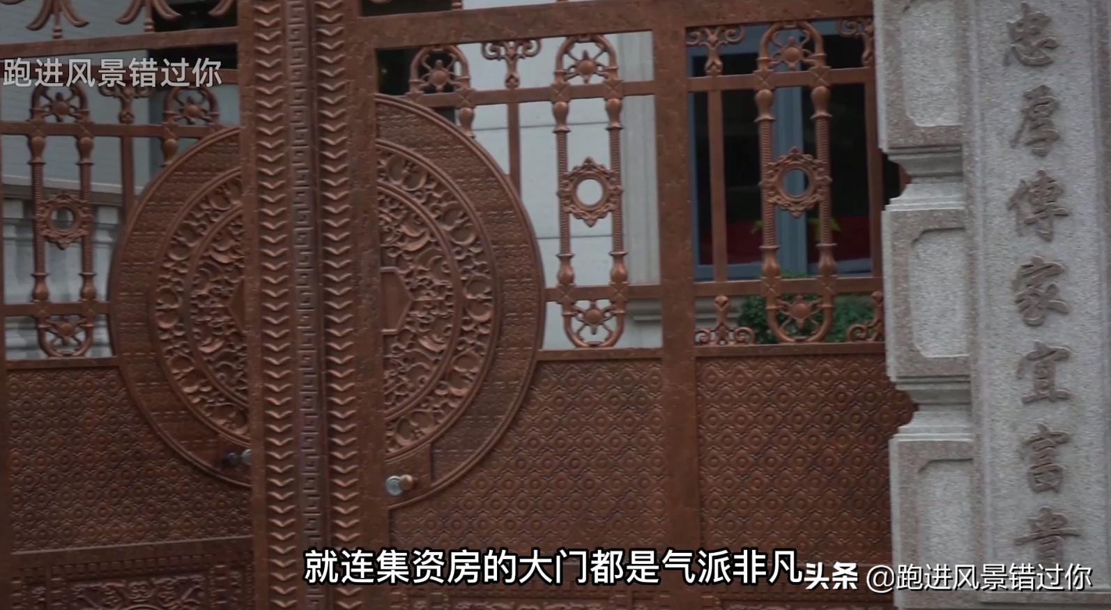 福州最有钱的村,福建福州最有钱的村