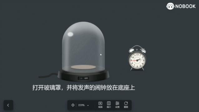 物理中考必背知识点零基础,物理中考必背知识点完整版