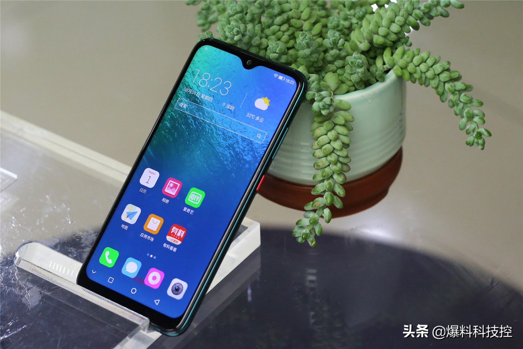 小辣椒红辣椒7x尊享版手机开箱,红辣椒7x开箱测评