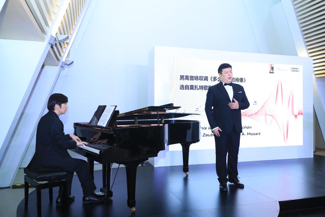 经典如一，奥迪与萨尔茨堡艺术节庆祝合作25周年