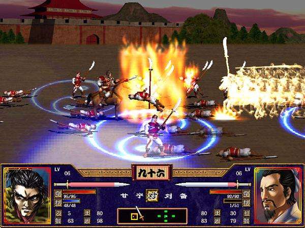 盘点游戏中最实用的“秘籍”,游戏中你不知道的秘籍