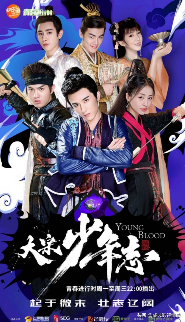 近几年最值得二刷的10部古装剧,熬夜都要看完的十部古装剧