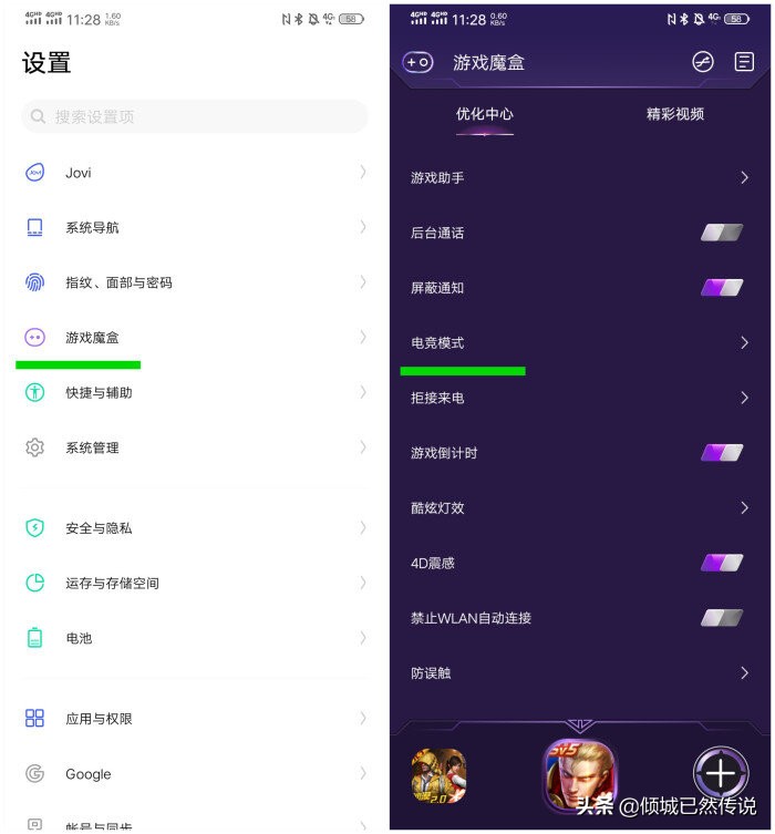 游戏延迟cpu10ms,游戏延迟高排除网速问题