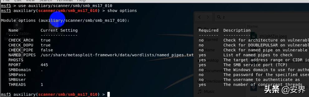 msf渗透工具下载,黑客八大常用渗透工具