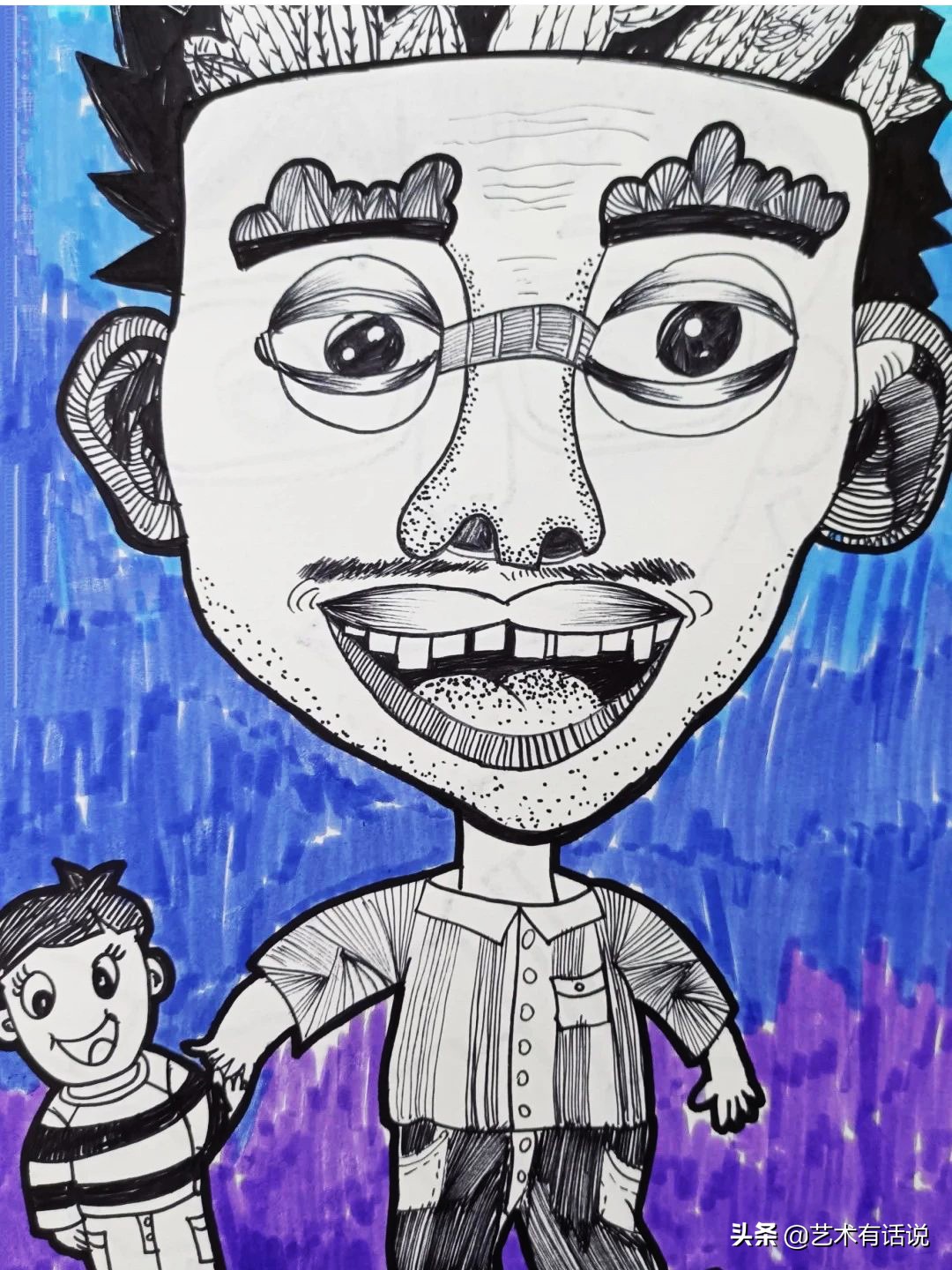 艺术画父亲节,美术绘画创意父亲节