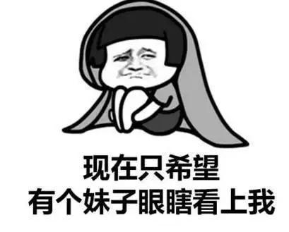 心灵鸡汤幽默搞笑语句,幽默哲理搞笑鸡汤