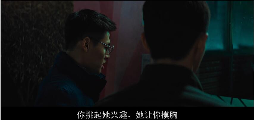 韩国犯罪电影老韩和警察成了兄弟,电影推荐韩国黑帮青年警察