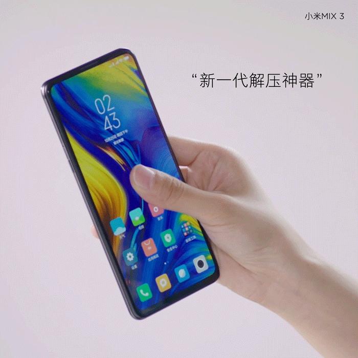 小米mix最经典的一款,小米mix各代惊艳之处