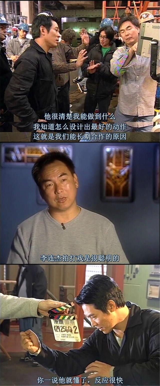 周星驰成龙李连杰,成龙李连杰周星驰名气