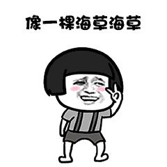 腾讯10年前最火的游戏，当年100万人同时在线，如今凉到不能再凉