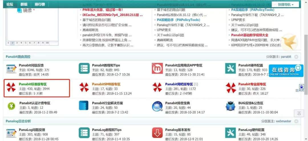 虚拟化网络要学什么,虚拟化中的网络构架