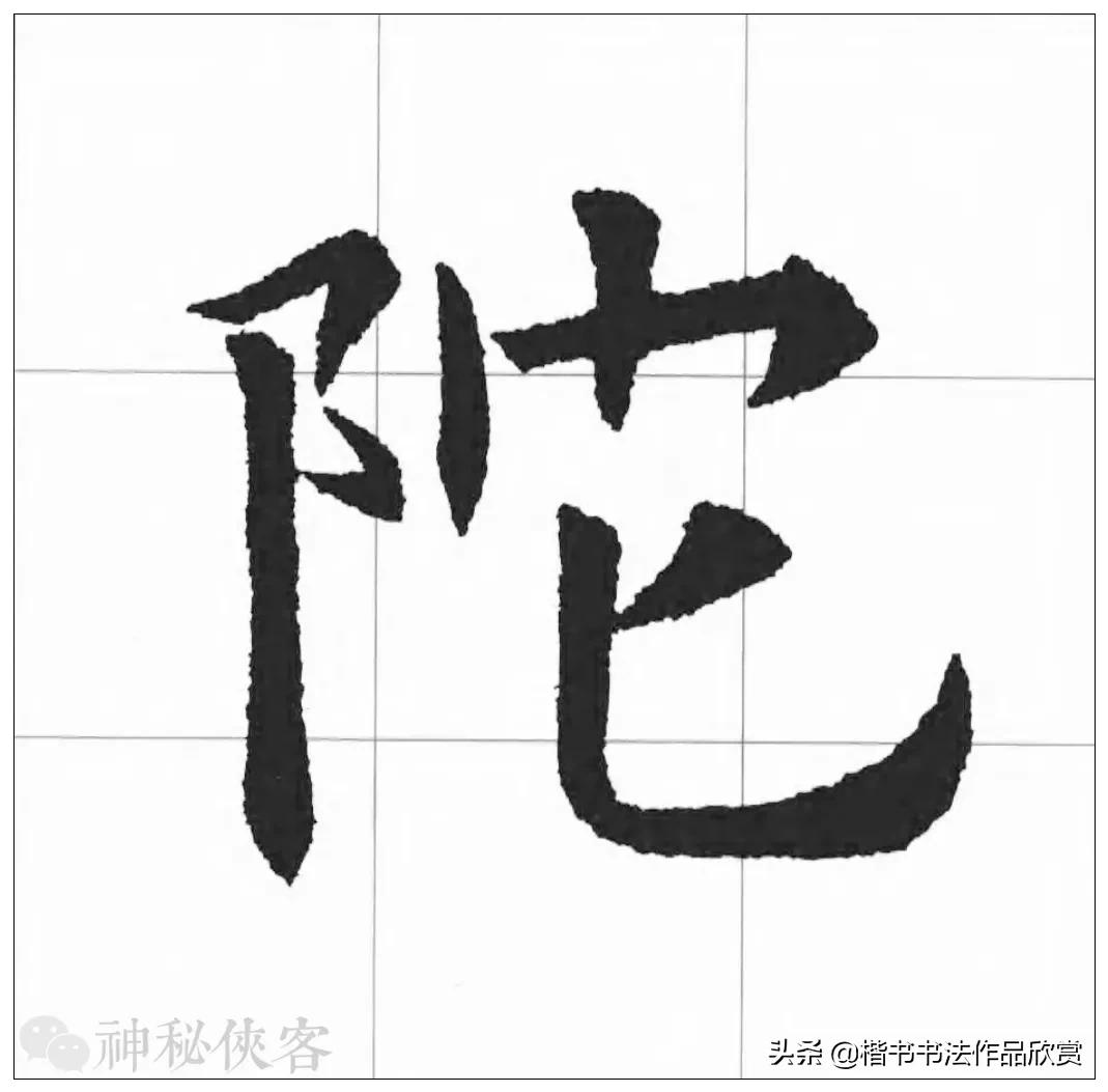 大悲咒我心永恒歌曲欣赏,大悲咒高清原版原唱