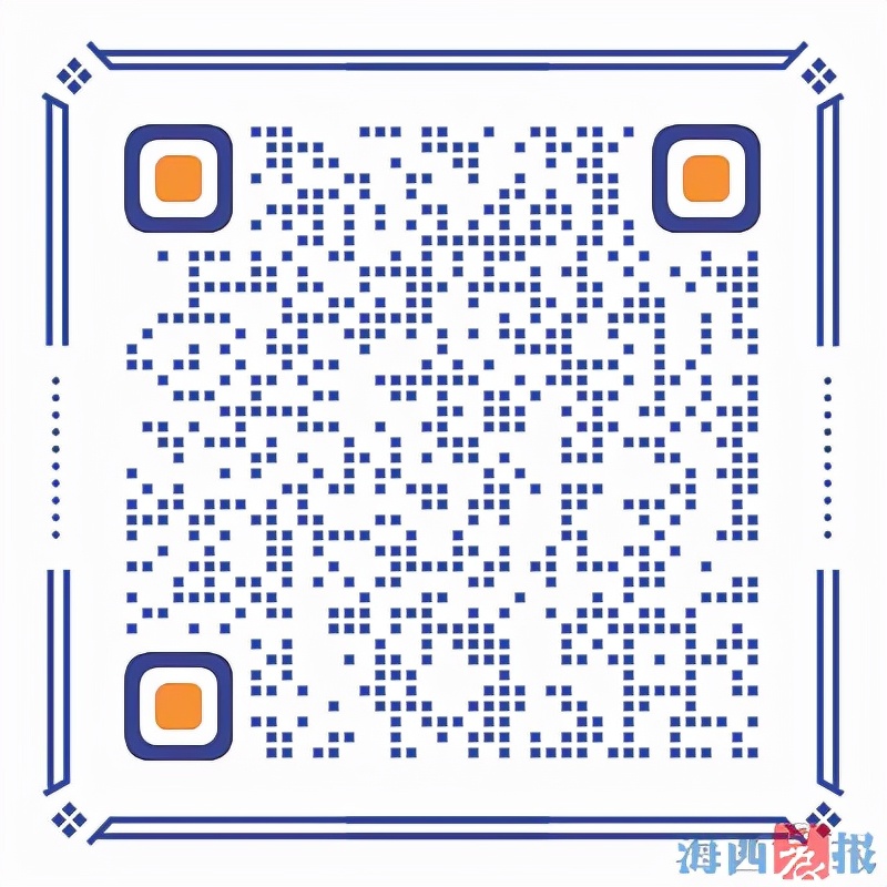 打卡点看踢球比赛视频,打卡嘉年华