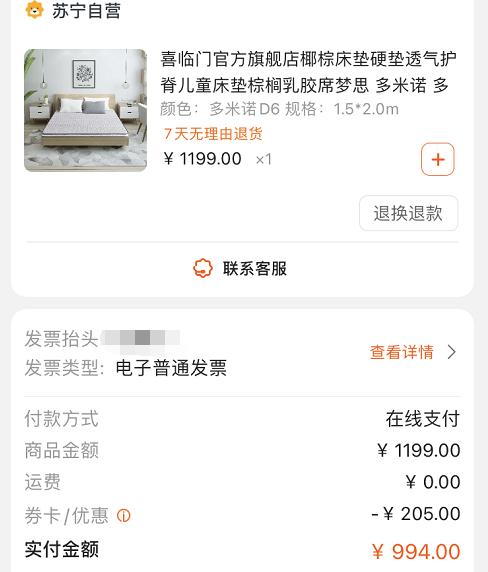 北京老破小一居变两居,80平老房爆改逆袭成200平