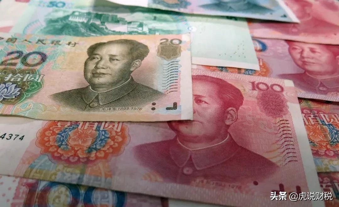 银行存款利息收入征企业所得税吗,企业银行利息收入要交所得税吗