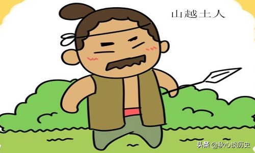 三国时的南越人究竟是什么人,三国时期山越首领是谁