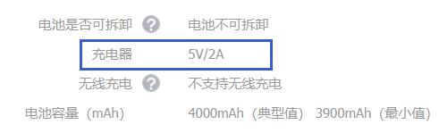 红米note8lcd屏优秀,红米note8骁龙版