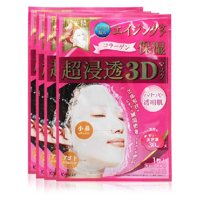 日本银座bebe面膜怎么样,日本面膜排行榜红黑榜