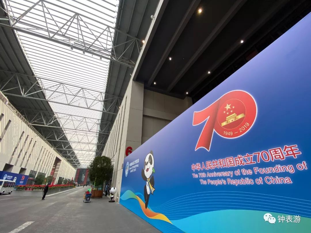 tissot天梭vip品鉴会,进博会瑞士