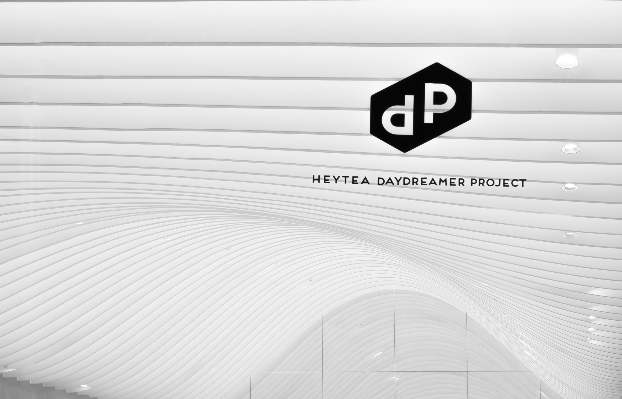 喜茶深圳上城店在哪里拿货,喜茶深业上城dp店