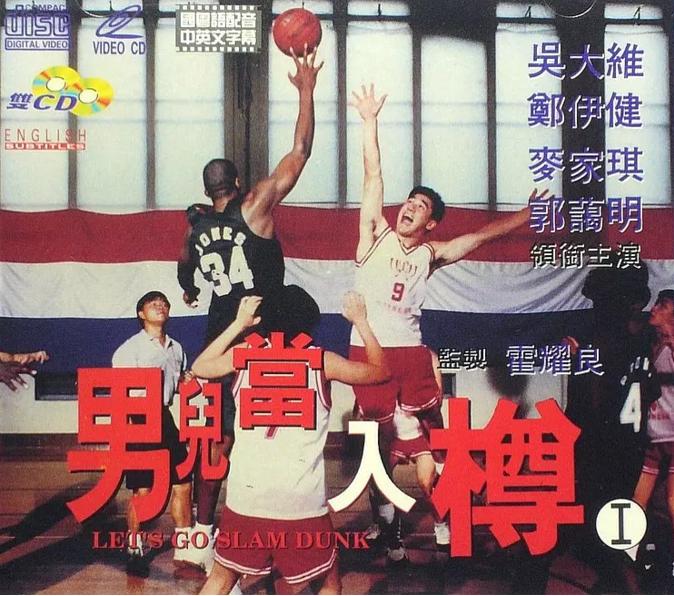 古天乐最好看的五部电影,古天乐和刘德华合演的电影