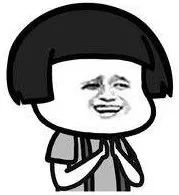 韩国大牌眼霜,吴昕爱马仕眼霜怎么样