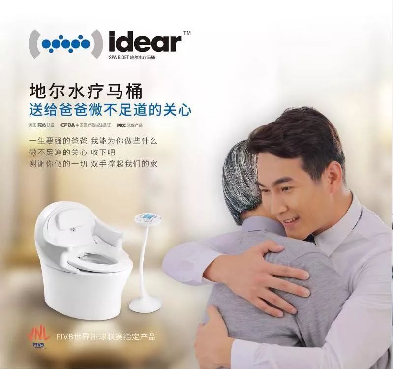 石家庄地尔水疗,2019石家庄迎来第一场雪