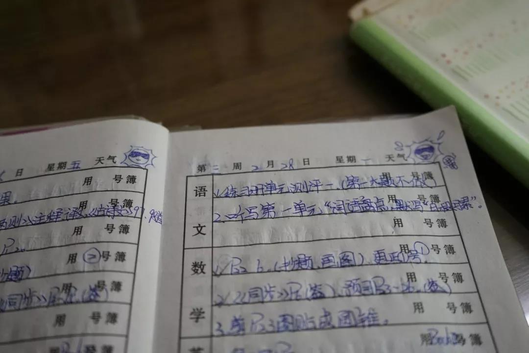 准确普通话发音练习,普通话水平测试软绵绵的发音