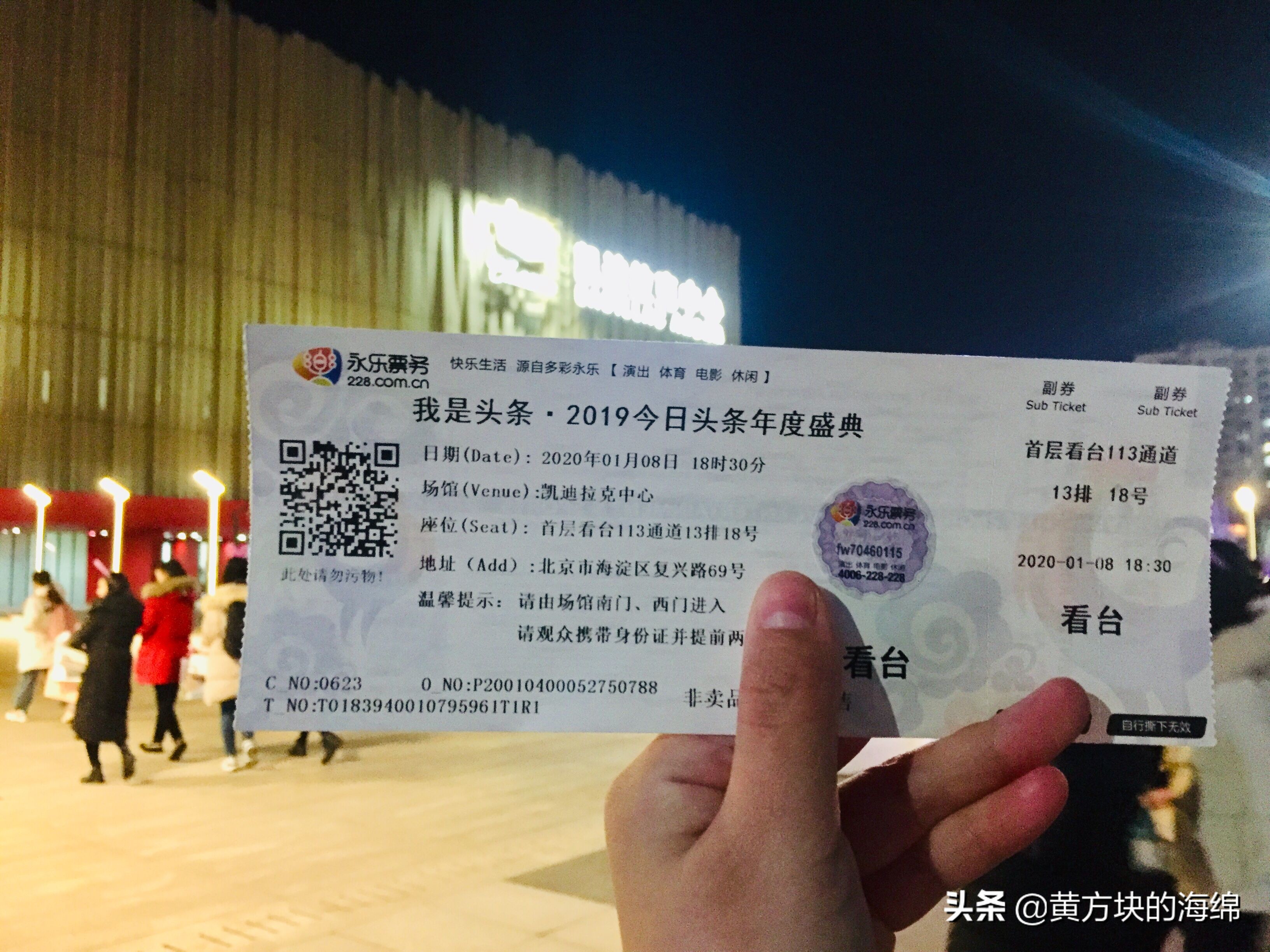 北京逛吃商业街,北京逛吃推荐一条街