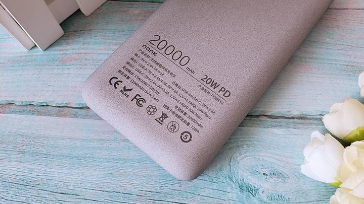 南卡nank-power3无线快充充电宝,南卡nank-power2无线快充充电宝