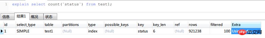 如何查找mysql慢查询语句,mysql如何解决慢查询