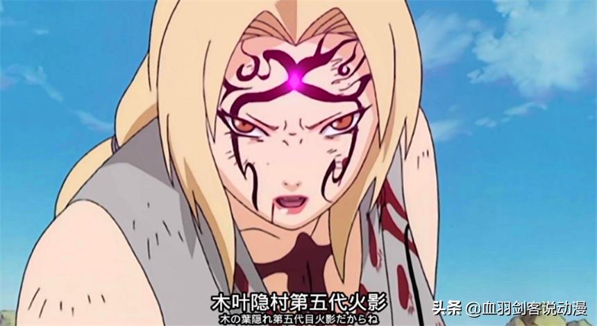 柱间和历代火影大招,最强火影是鸣人还是柱间