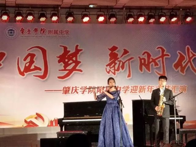 肇庆端州入读小学条件,肇庆宣卿中学要什么条件才能入读