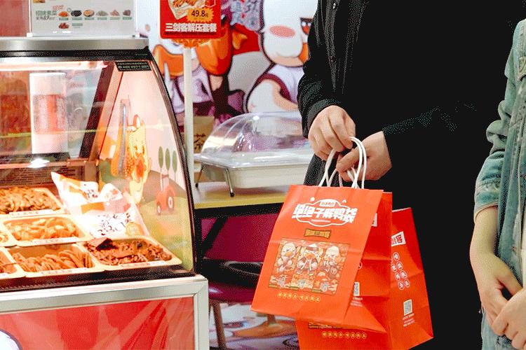 「国民鸭脖」藏不住了！收好这份解鸭计划，一起来瓜分3000万