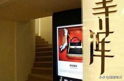 奢侈品电商困局：下一个倒下的是谁