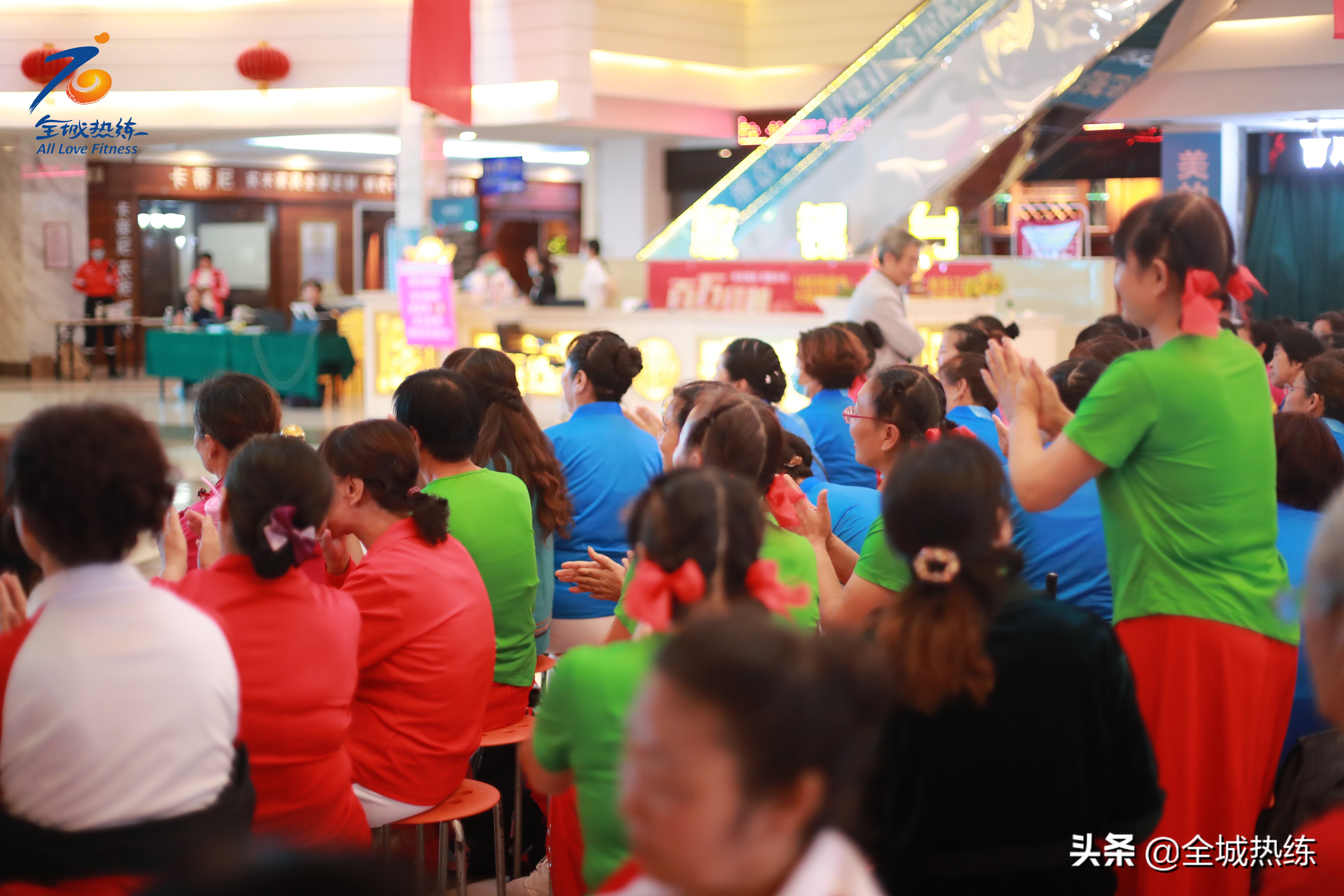 第十六届全运,第四届老年柔力球