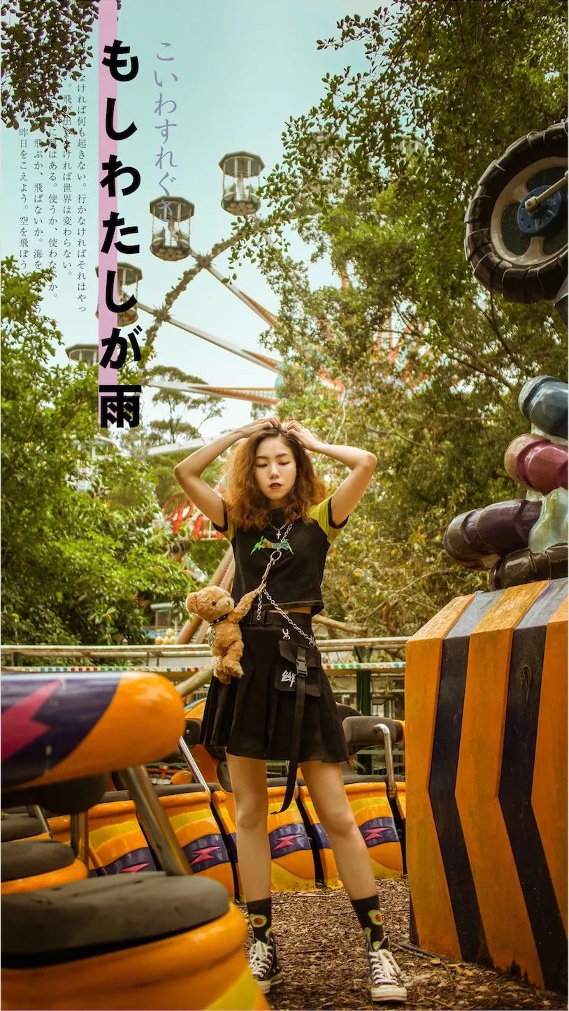 深圳东湖公园游乐场以前样子,深圳藏在森林里游乐园